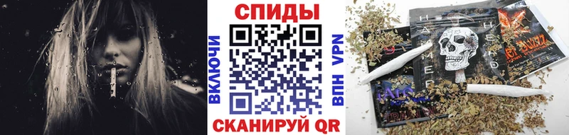 Купить где  Приозерск  Бутират жидкий экстази 