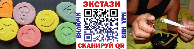 Купить Приозерск Экстази бентли
