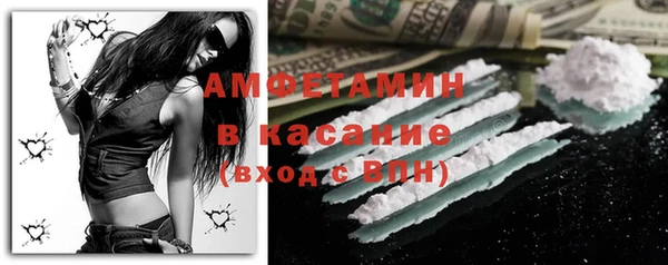 наркотики Володарск