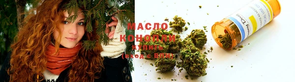 кокс Волосово