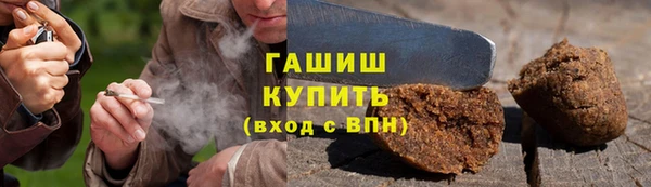 кокс Волосово
