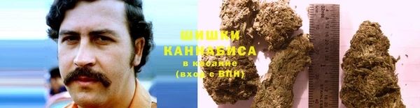 кокс Волосово