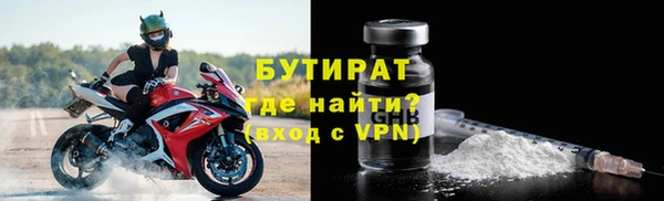 кокс Волосово