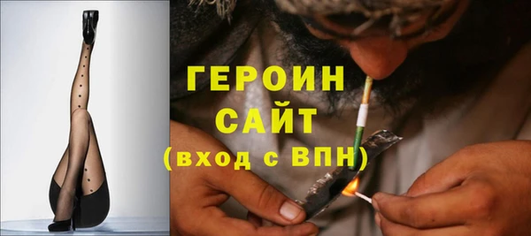 кокс Волосово