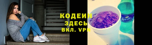 кокс Волосово