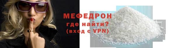 наркотики Володарск