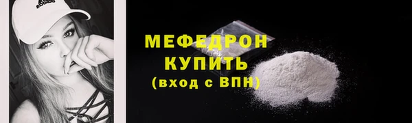 кокс Волосово