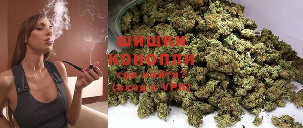 кокс Волосово