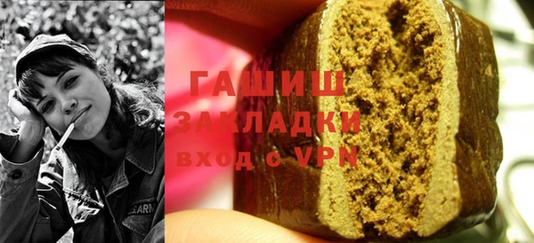 кокс Волосово