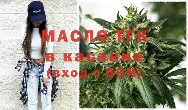 наркотики Володарск