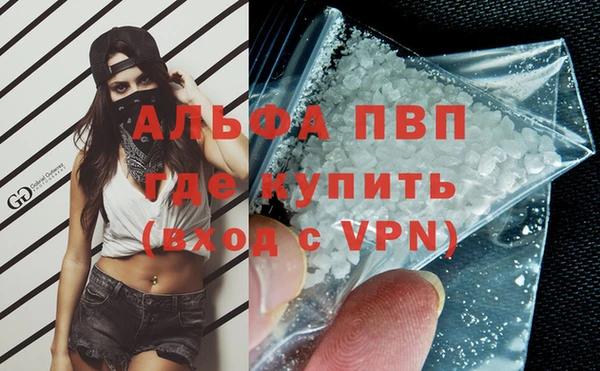 кокс Волосово