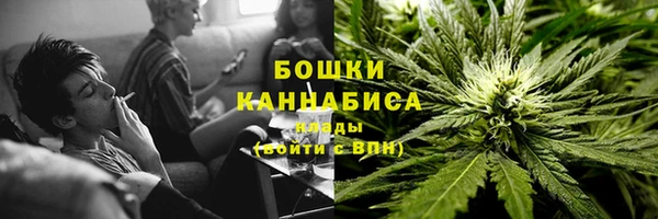 кокс Волосово