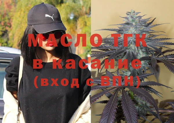 кокс Волосово