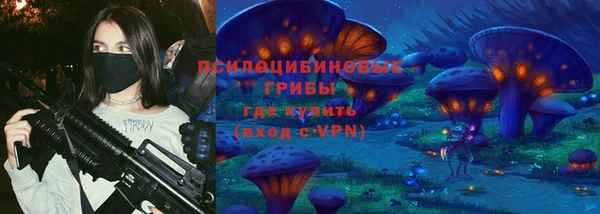 наркотики Володарск