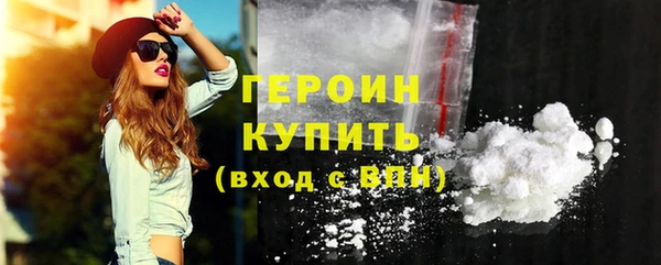 кокс Волосово