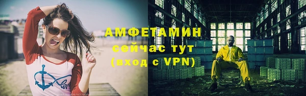 кокс Волосово