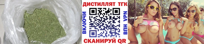 Дистиллят ТГК THC oil  Купить где  Приозерск 