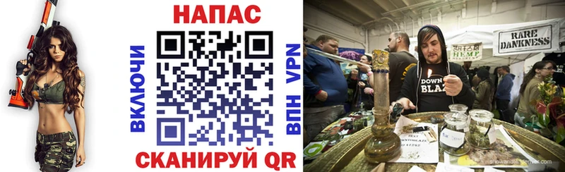 Бошки марихуана VHQ Приозерск